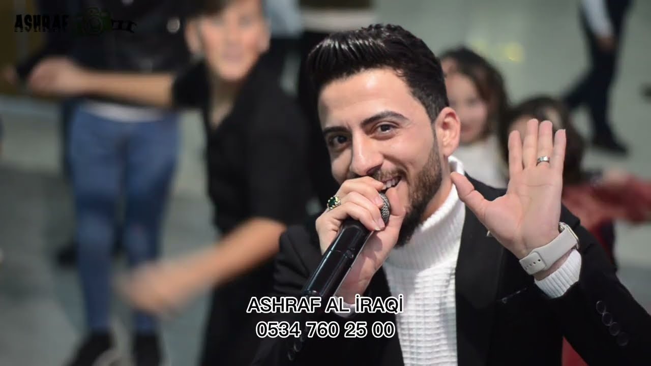 عرس محمد فاضل جمعه بحظور فرقة يغمور الفنان المبدع ساطع علوالي انتاج وتصوير وتسجل مؤسسة اشرف العراقي
