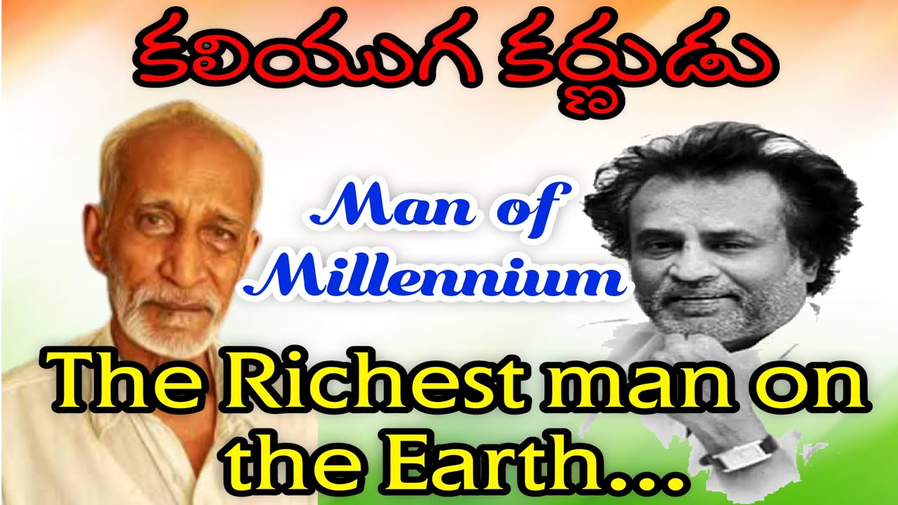 Kaliyuga Karna | Palam Kalyanasundaram | Motivational Life Story | Shiva Collection Hunt