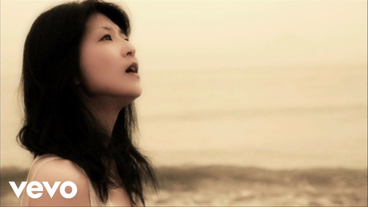 Ice - HIGHER LOVE