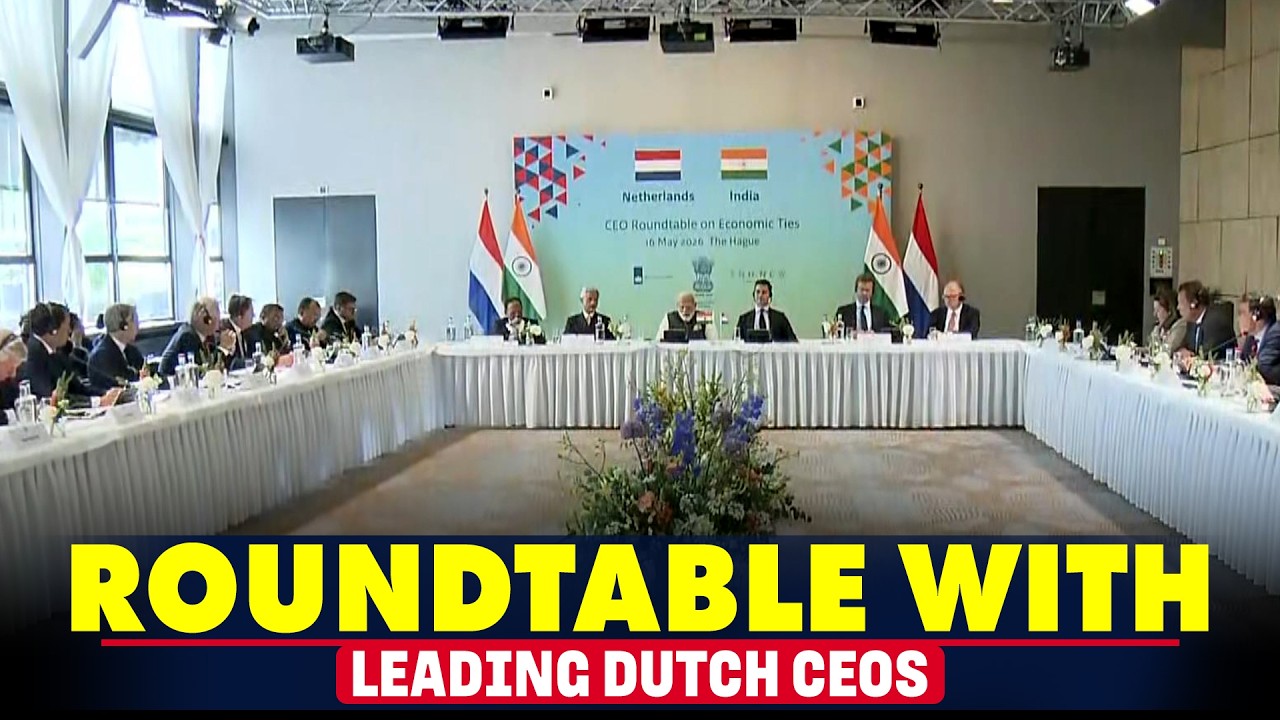 PM Modi holds Roundtable with leading Dutch CEOs I  Investment Talks