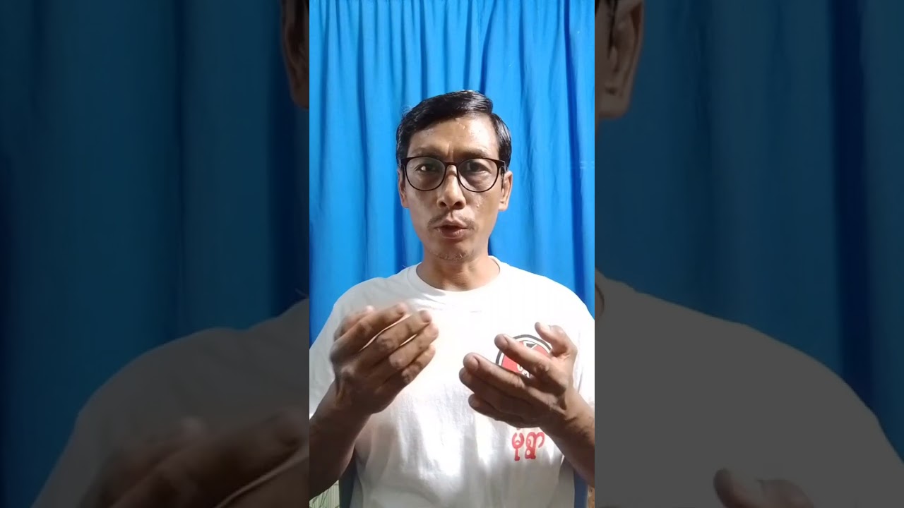 သိုင်းဆိုသောအနုပညာ