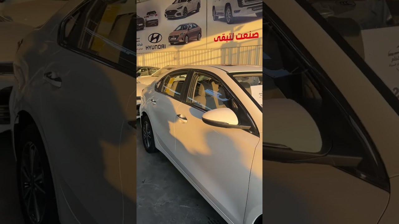 Kia K3 2022 модель с ценой