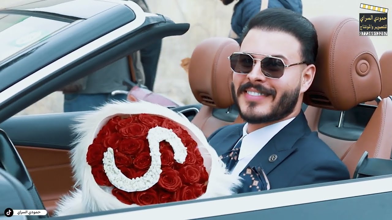 عقد قران سجاد عيسى الف الف مبروك