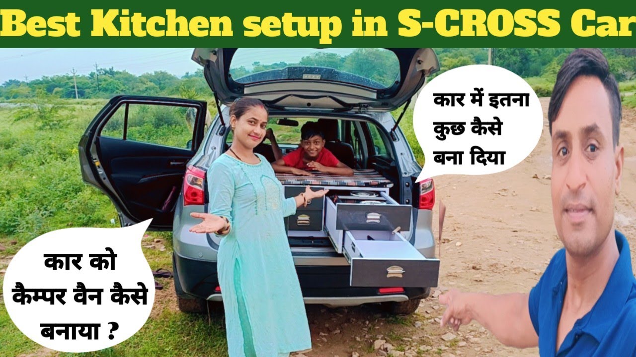 इससे बेहतर Kitchen setup नही देखा होगा ||How to make a camper one ||car mein kitchen and bed setup