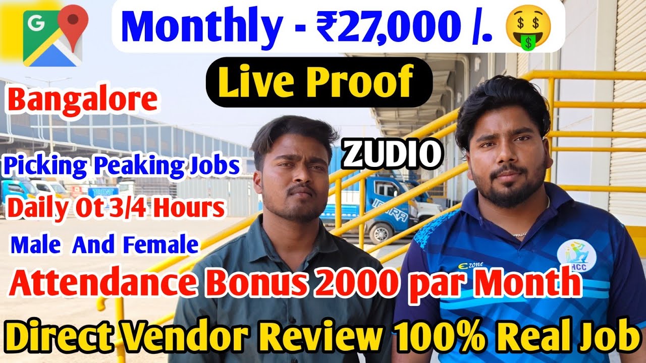 Highest Salary Jobs In Bangalore Monthly 27000 Se 29000 🤑 Daily Ot 3/4 Hours Tak 1 Hours Ot 141✅