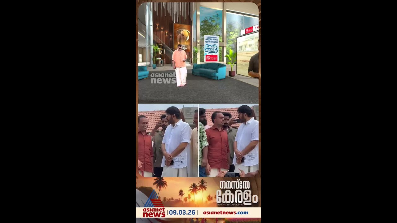 'സ്വന്തമെന്ന് കരുതി മമ്മൂട്ടി കൊണ്ടുനടന്ന സഖാക്കൾ വരെ അദ്ദേഹത്തെ വാരി നിലത്തടിച്ചു..'