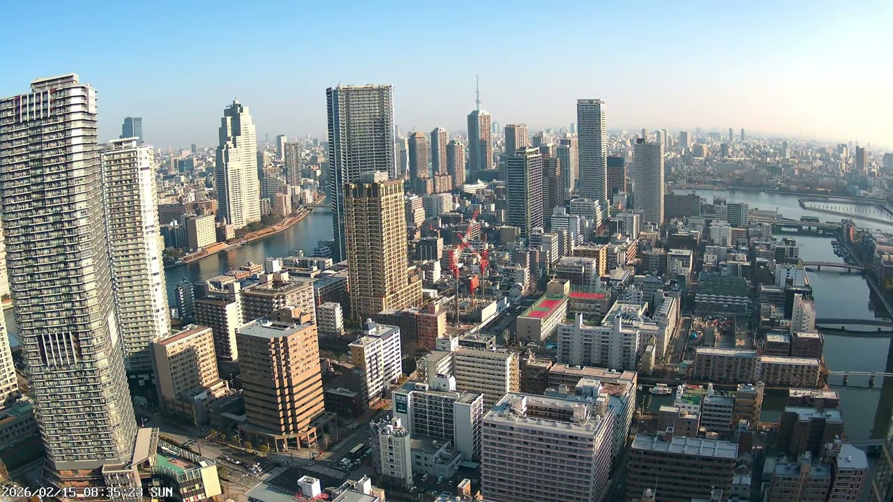 東京ライブカメラ 4K | スカイツリー＆隅田川 | 東東京の景色 | 2026-02-15