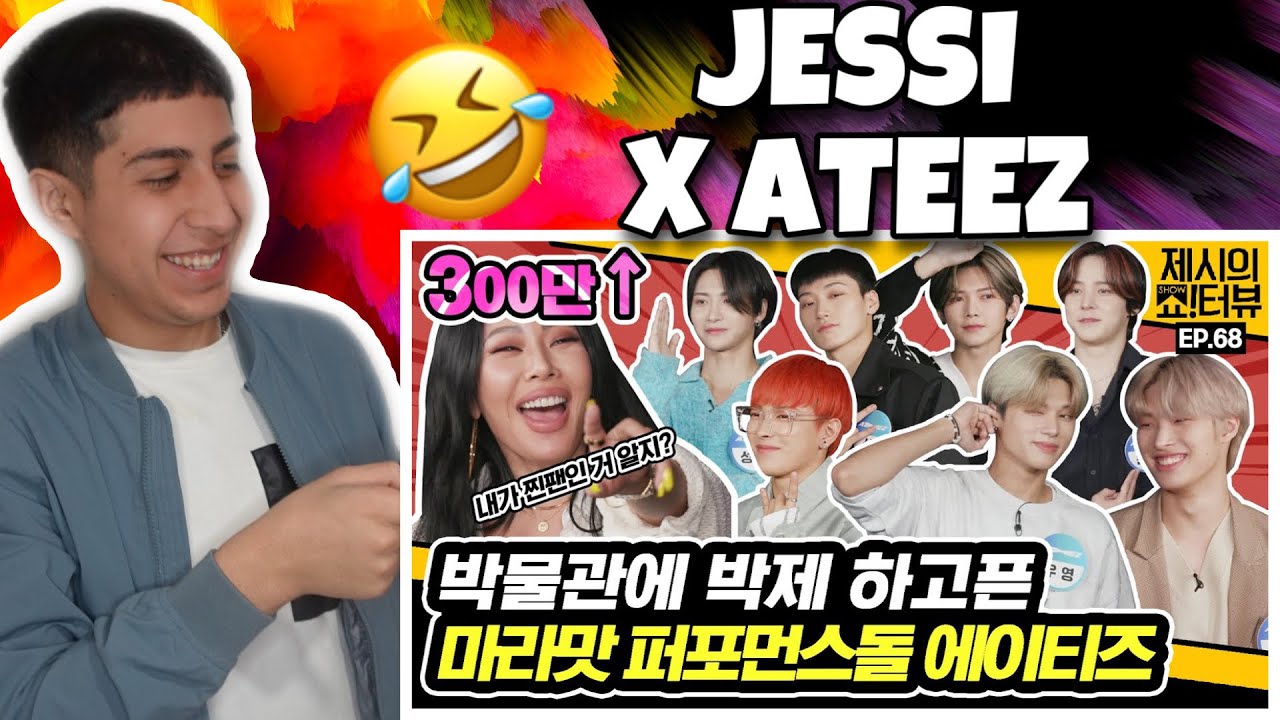 Jessi pone nervioso a ATEEZ😮JESSI SHOW INTERVIEW CON ATEEZ🤣 Reacción!
