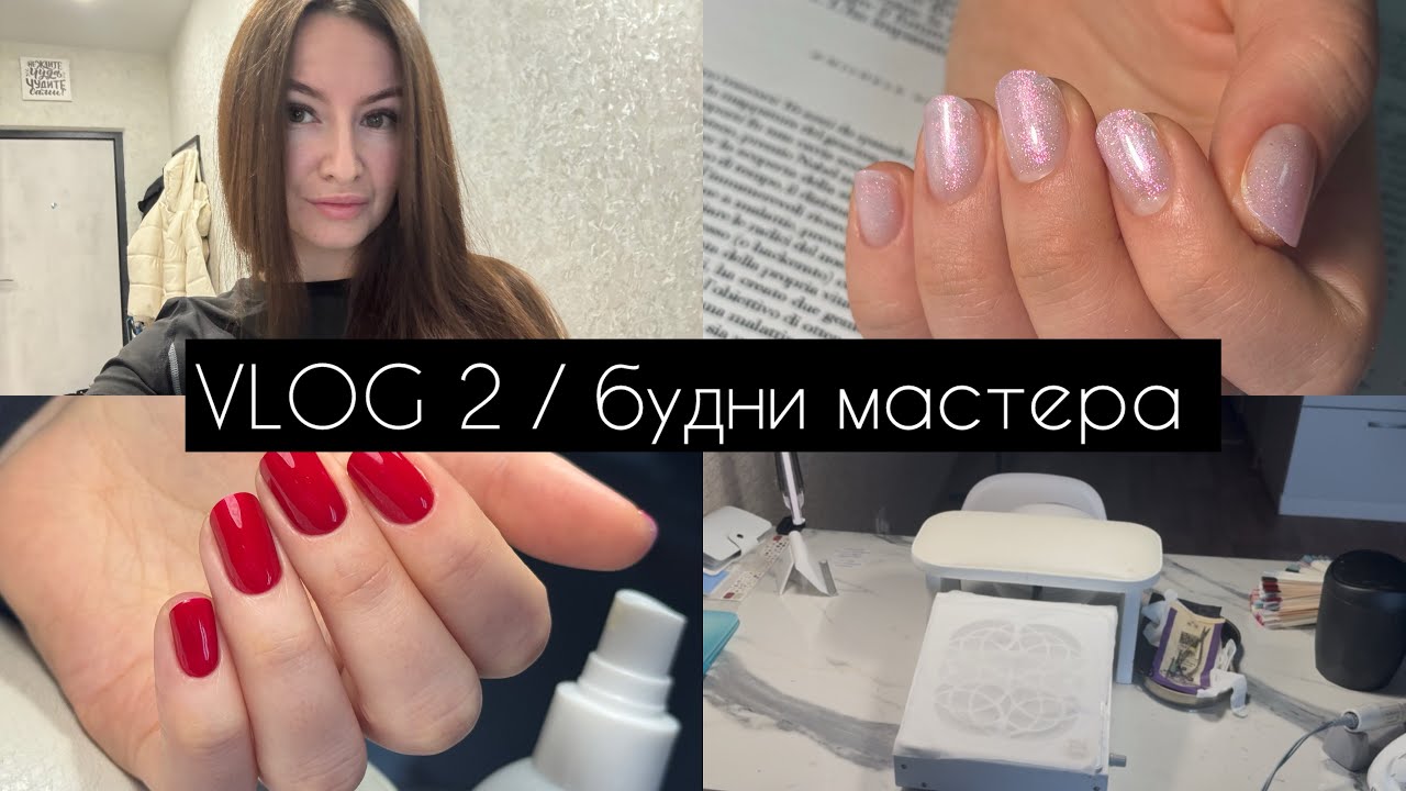 VLOG 2 / январь/ рабочее место/ распаковка 