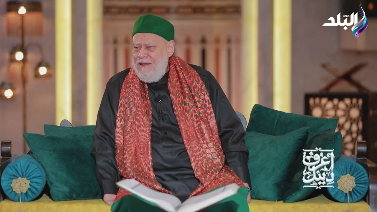 دليلك الشامل لزكاة الفطر 2026 القيمة الشروط وموعد الإخراج