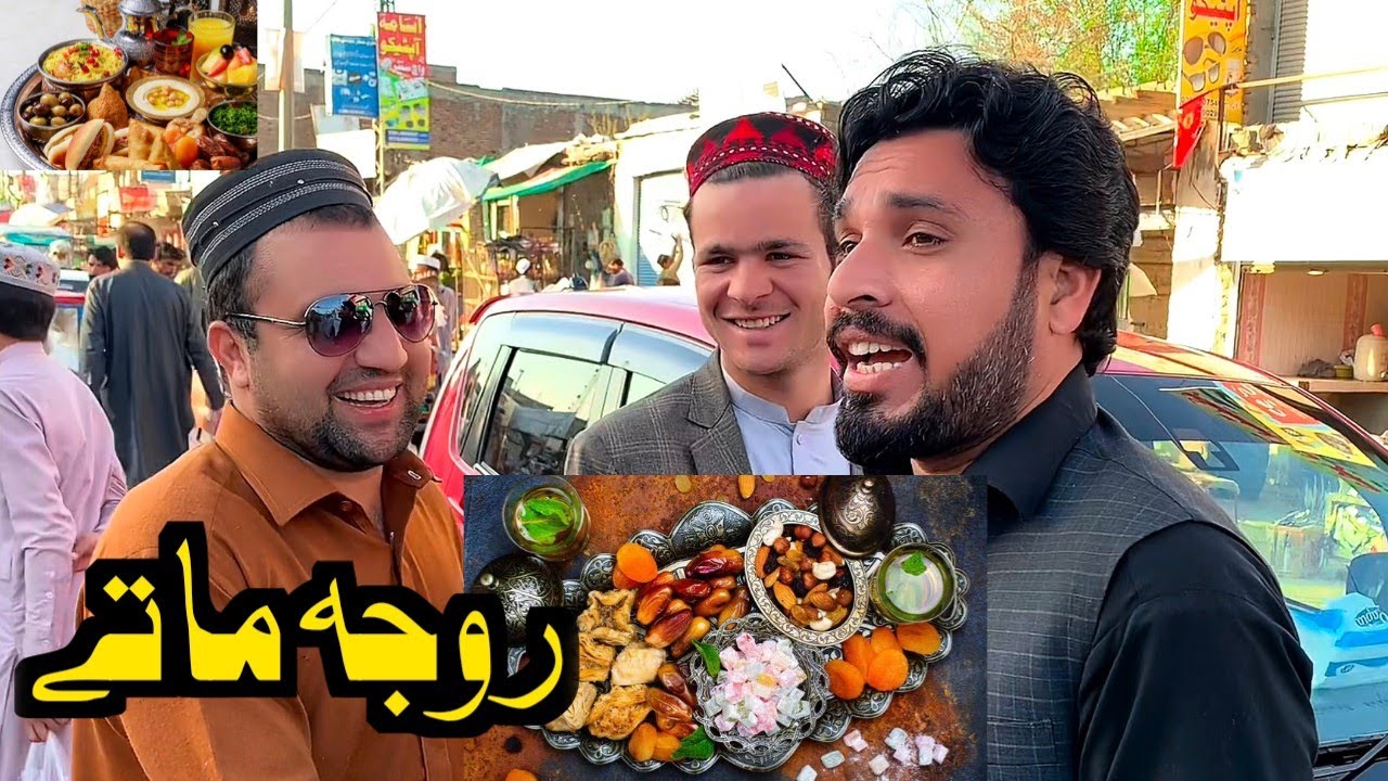 Roja Mate Ao Chakar Sheralam Lala Merabad