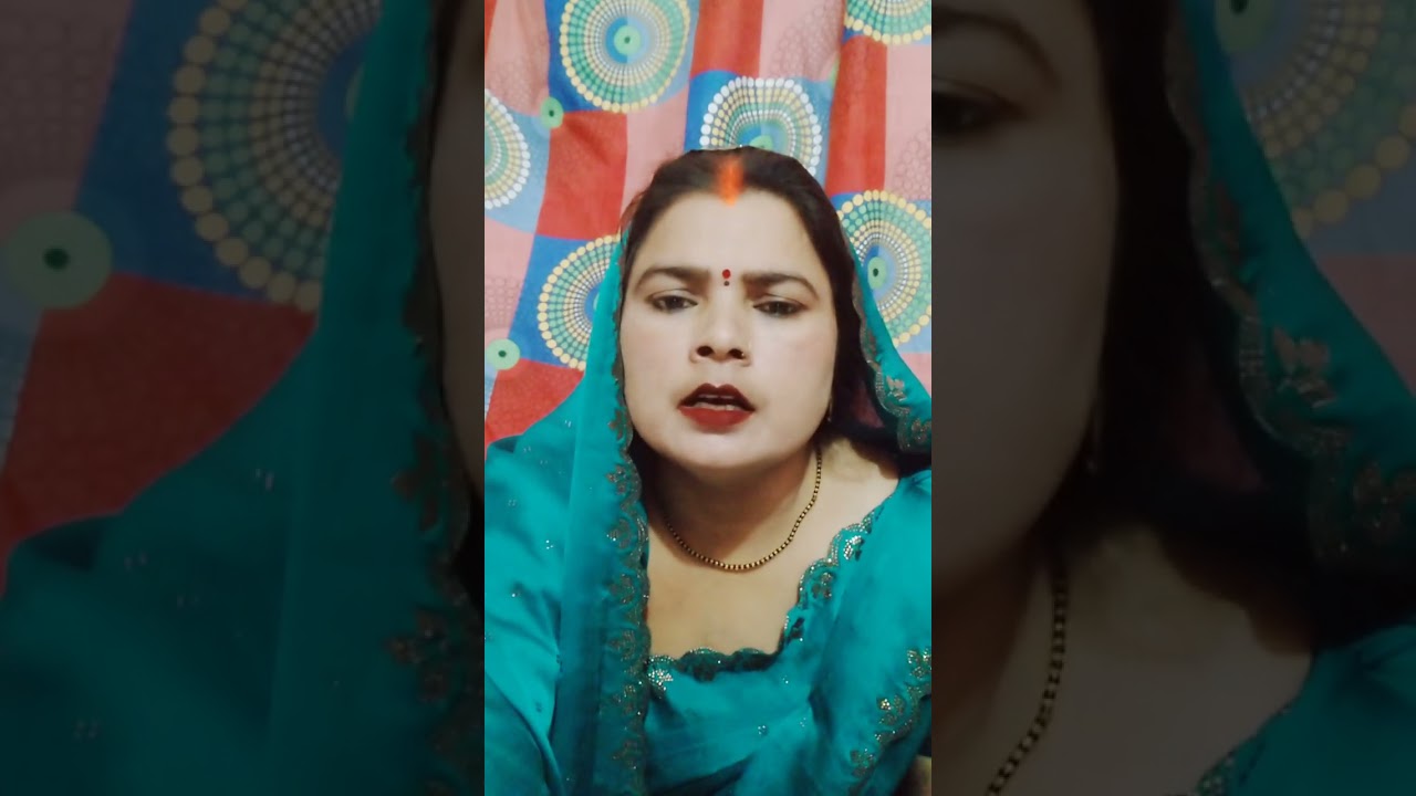 माडो छाते समय बहुत ही सुन्दर गीत 👍 ओही रे अजोधीया मे सोने के हरीशीया हो धाई धुपीय लेईआ सोन