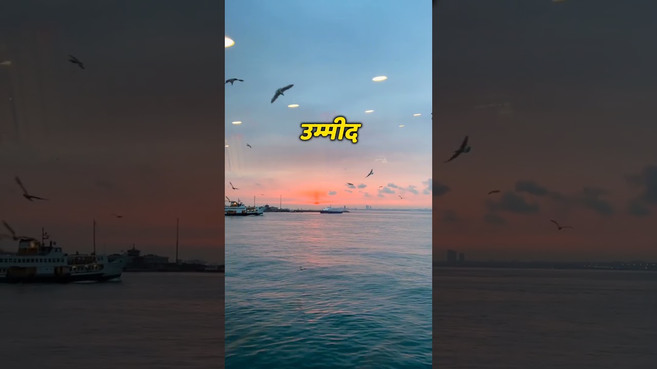 भक्ति कभी ना छोड़िए - Katha Darshan