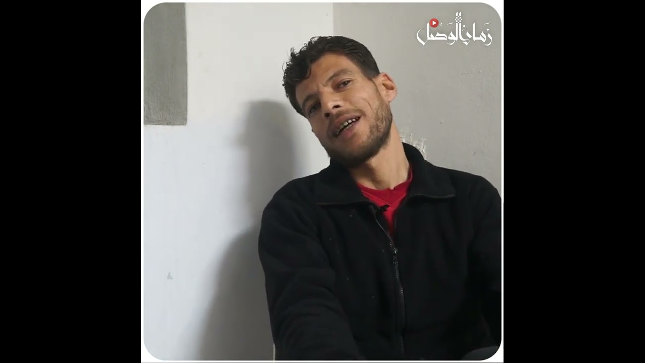 مشاهد جديدة من الجحيم يرويها ناجٍ فلسطيني من معتقلات الأسد