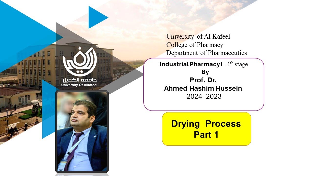 Drying process part 1 معتمد على المنهاج الوزاري 2023- 2024