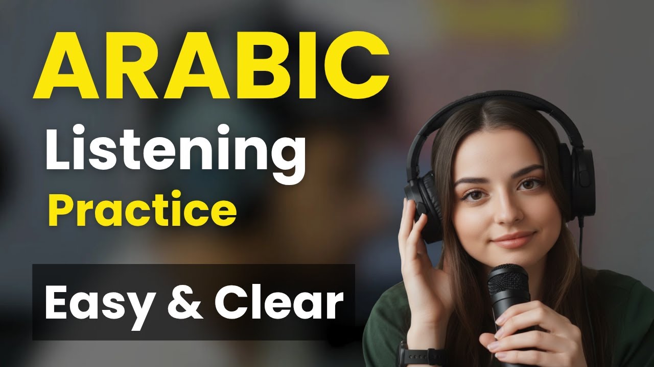 Intermediate Arabic Practice | Improve Your Listening & Speaking | Learn Arabic With Podcast
