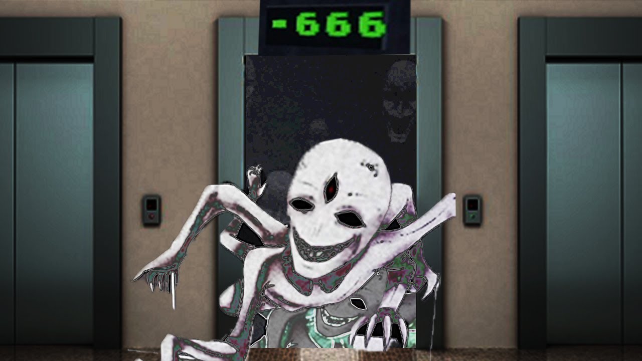 ЛИФТ
