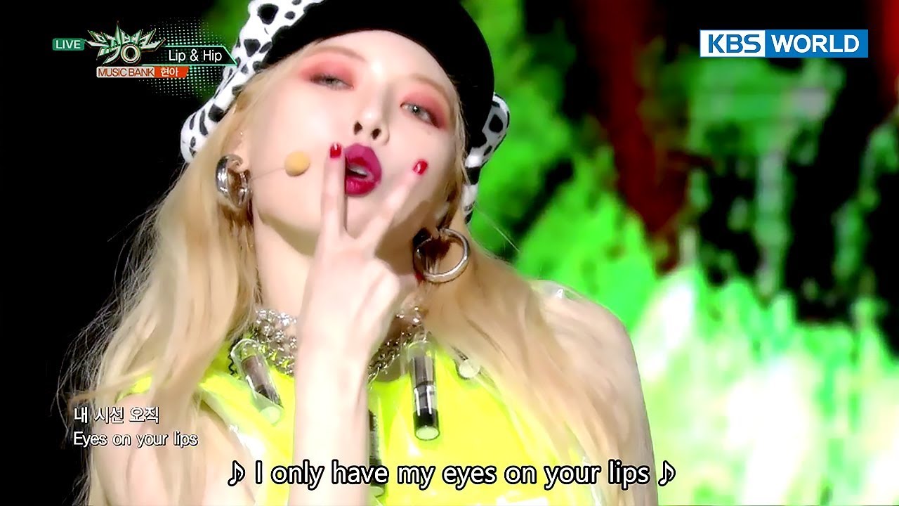 HyunA (현아) - Lip & Hip [Music Bank COMEBACK / 2017.12.08]