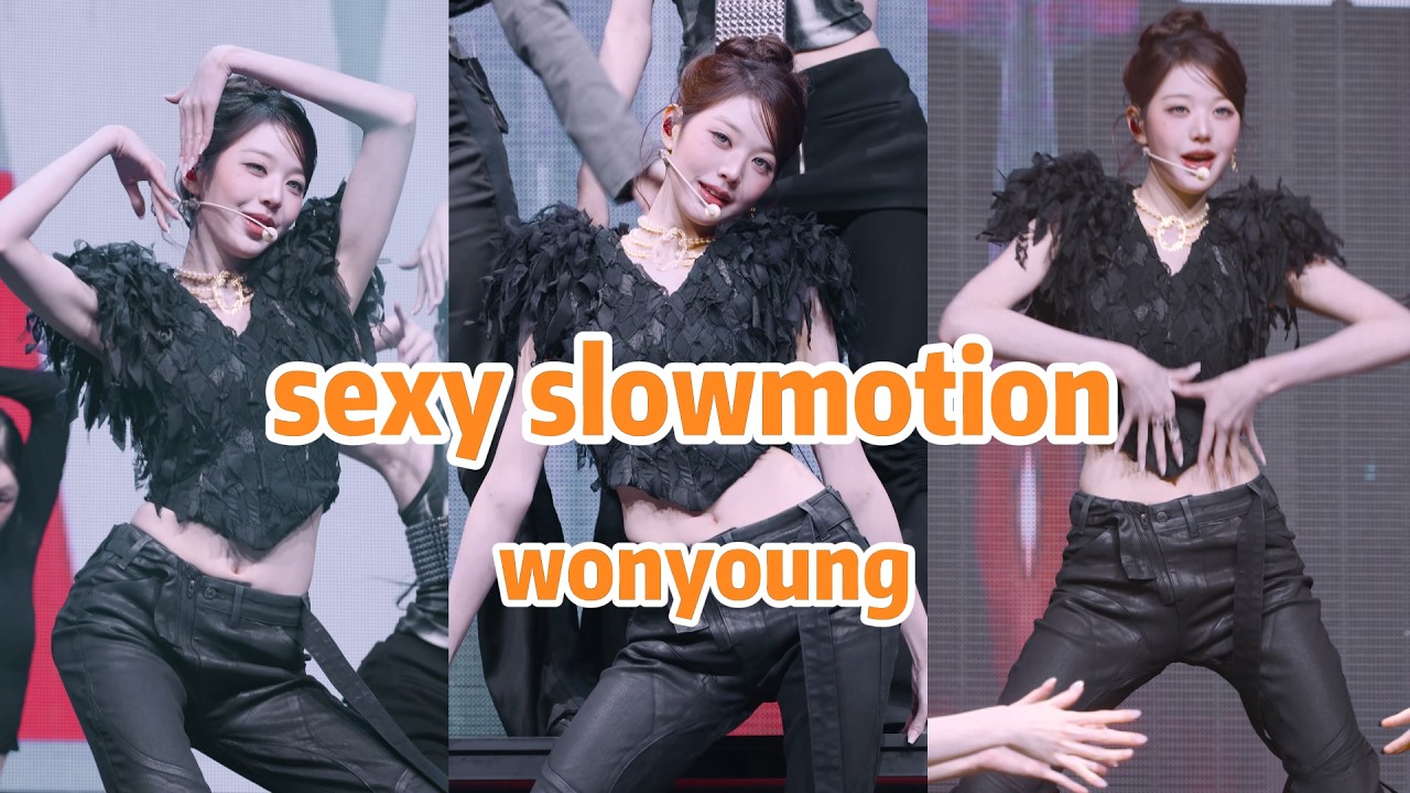 【4K fancam slowmotion】260223 IVE WonYoung &lsquo;BLACKHOLE&rsquo; sexy dance