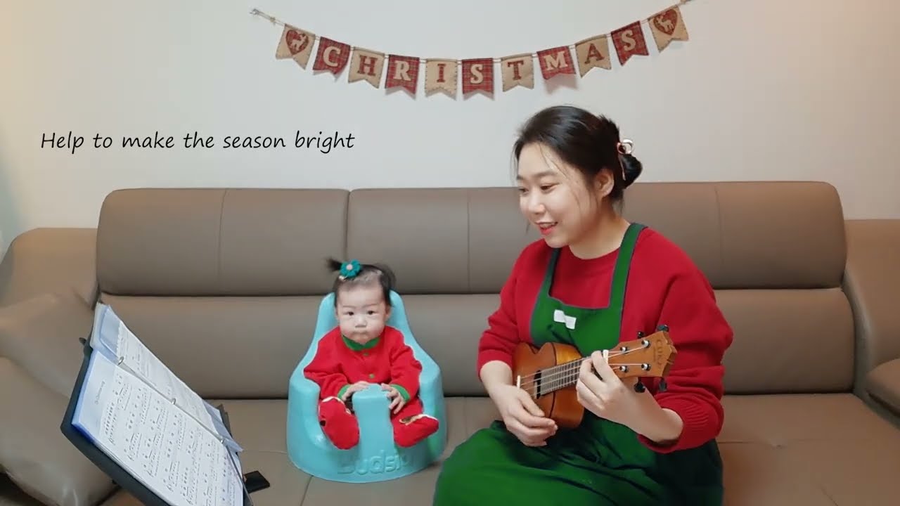 The Christmas song Ukulele Cover
