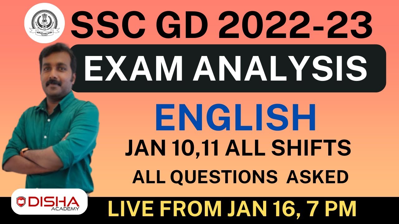 SSC GD 2022 ENGLISH Exam Analysis  JAN 10,11 All Shift Questions  Live JAN 16- 7PM #sscgd2022