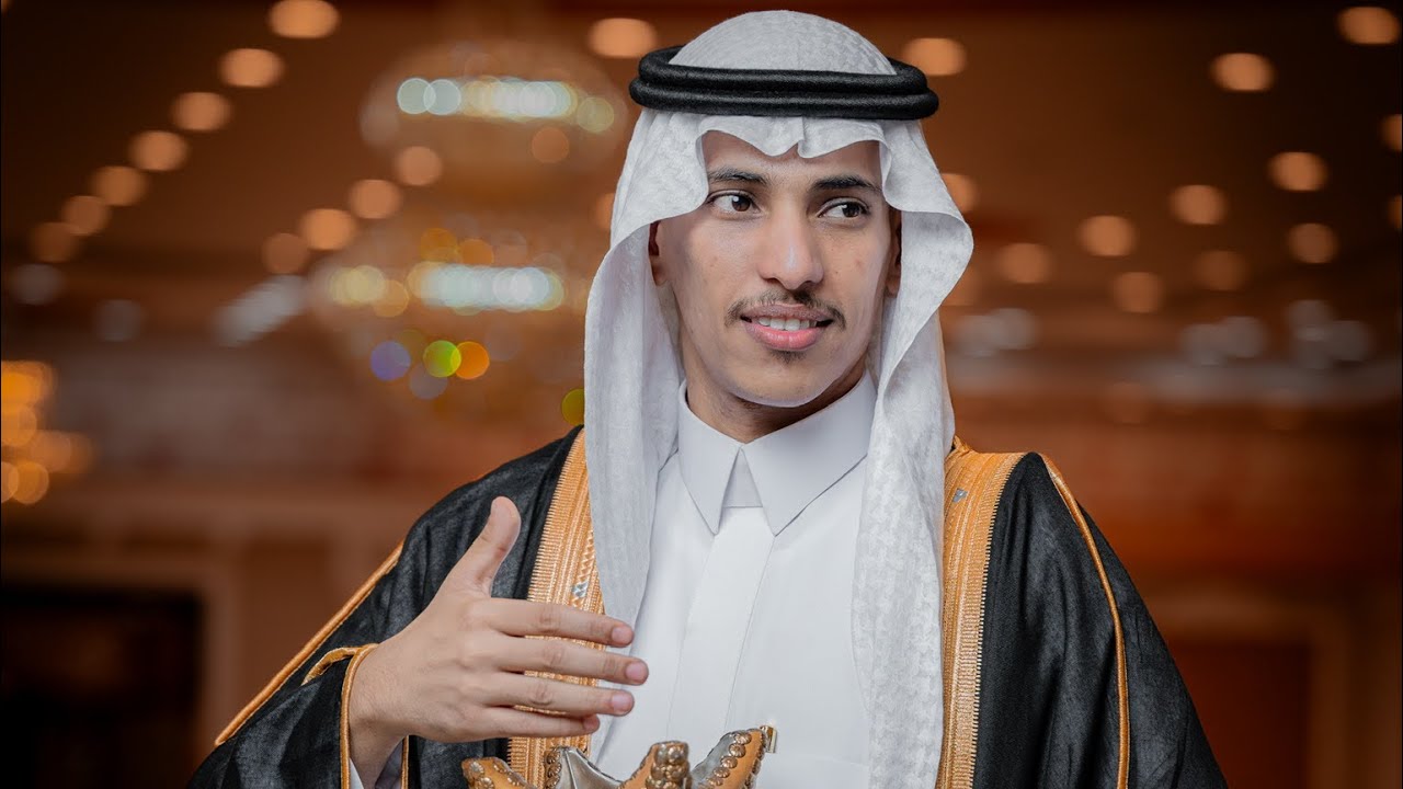 برومو حفل زواج | محمد عبده صميلي