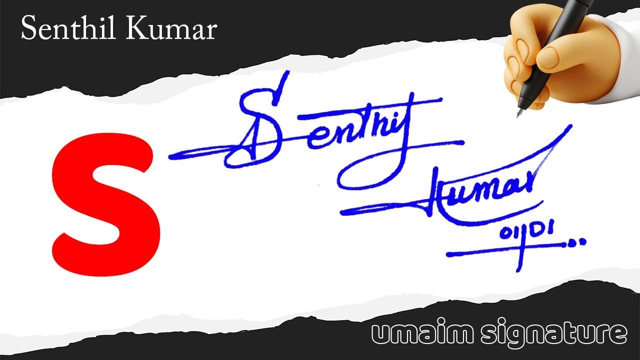 ❤️ Senthil Kumar Name Signature Request Done | How To Draw Signature | Signature Classes ❤️