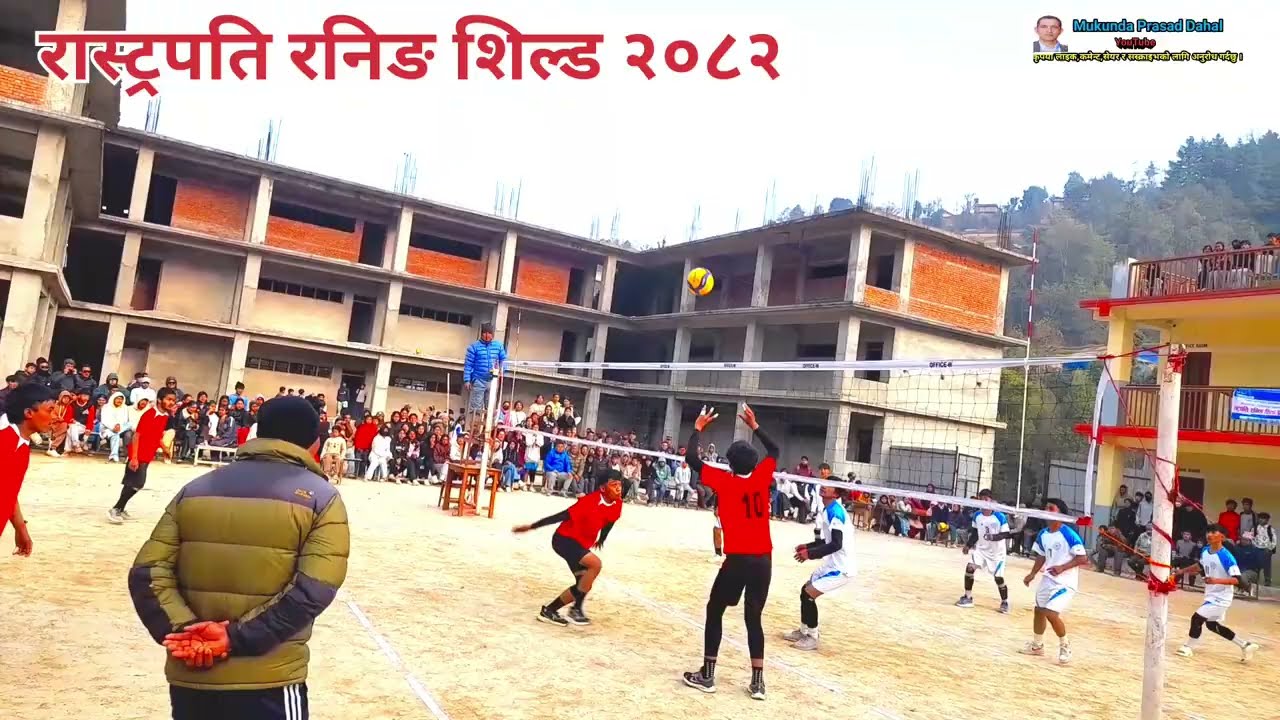 Rashtrapati raning shild 2082।।चक्रेश्वर मा.वि.vs आत्म विकास मा.वि