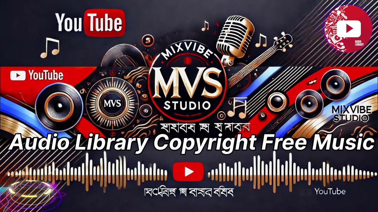 Audio Library Song, Remix Sound effects [ Copyright Free Music ] Viral DJ Remix Song 2025