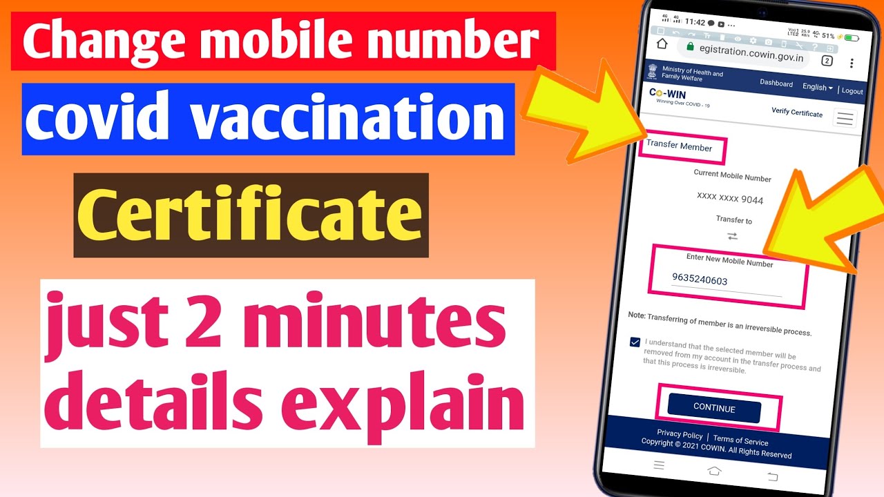 cowin mobile number wrong | Cowin certificate me mobile number kaise change kare