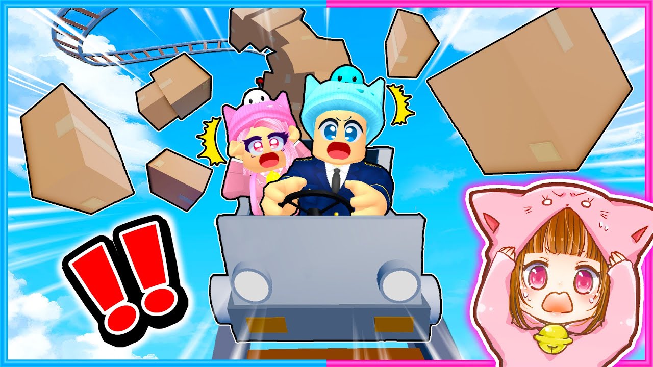 危険な配達が難しすぎるロブロックス😱😰【 ROBLOX / ロブロックス 】