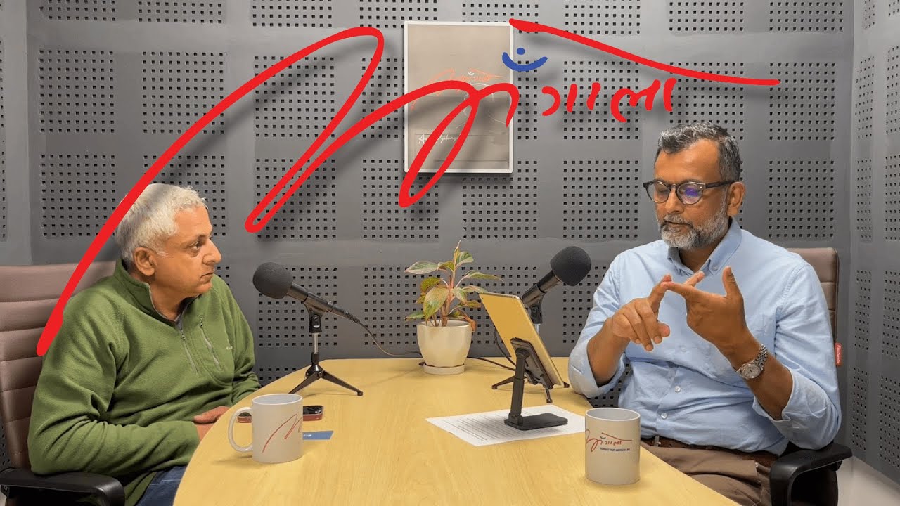 Unveiling Nepal's Cannabis Reform and HIV Advocacy ft. Rajiv Kafle