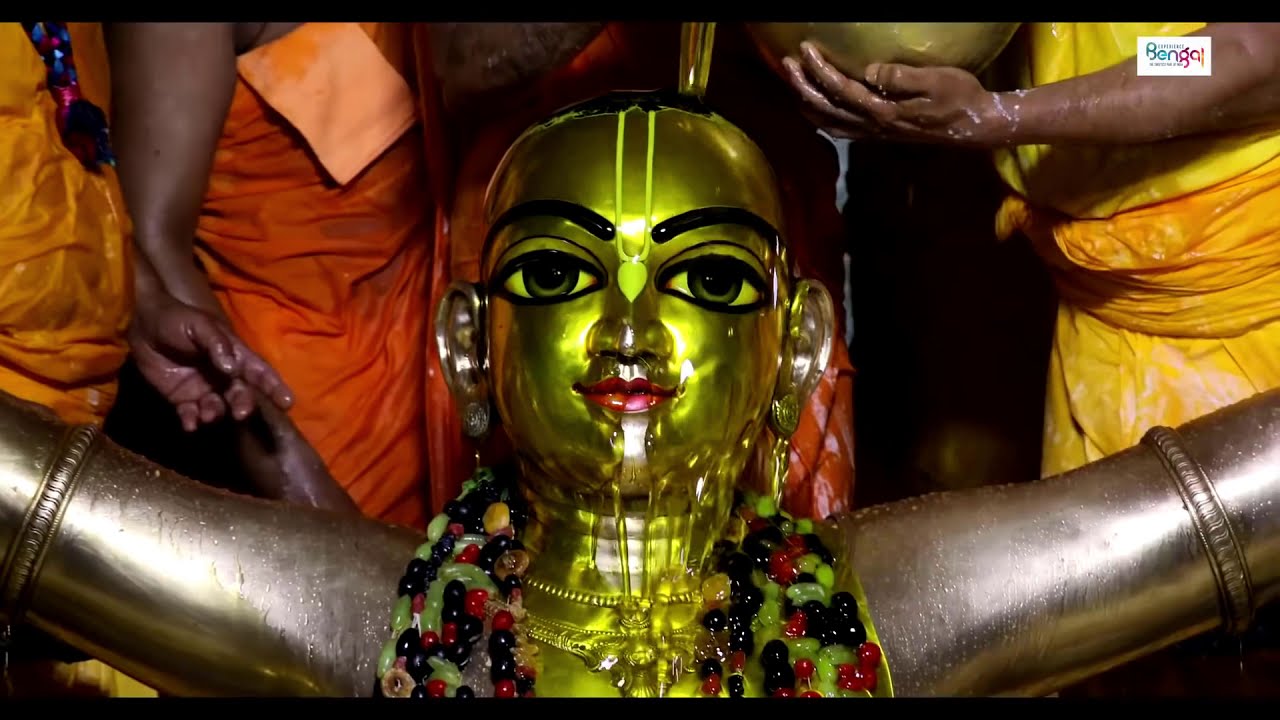 Visit  Mayapur ISKCON  [  English Version  ]