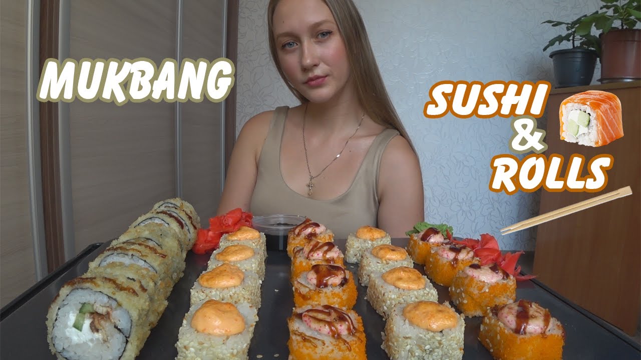 MUKBANG СУШИ РОЛЛЫ / Sushi rolls | не ASMR