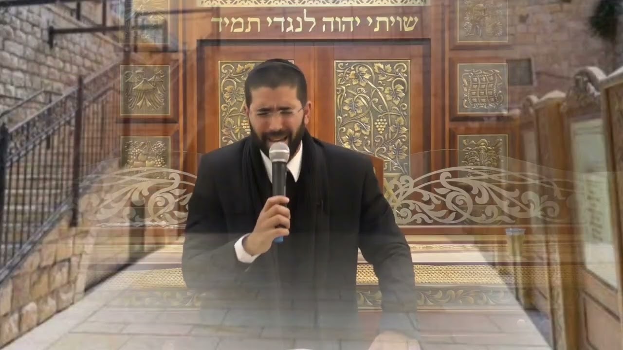 הרב שניר גואטה שיעור של החיים