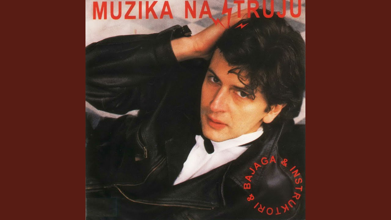 Nakostresena macka
