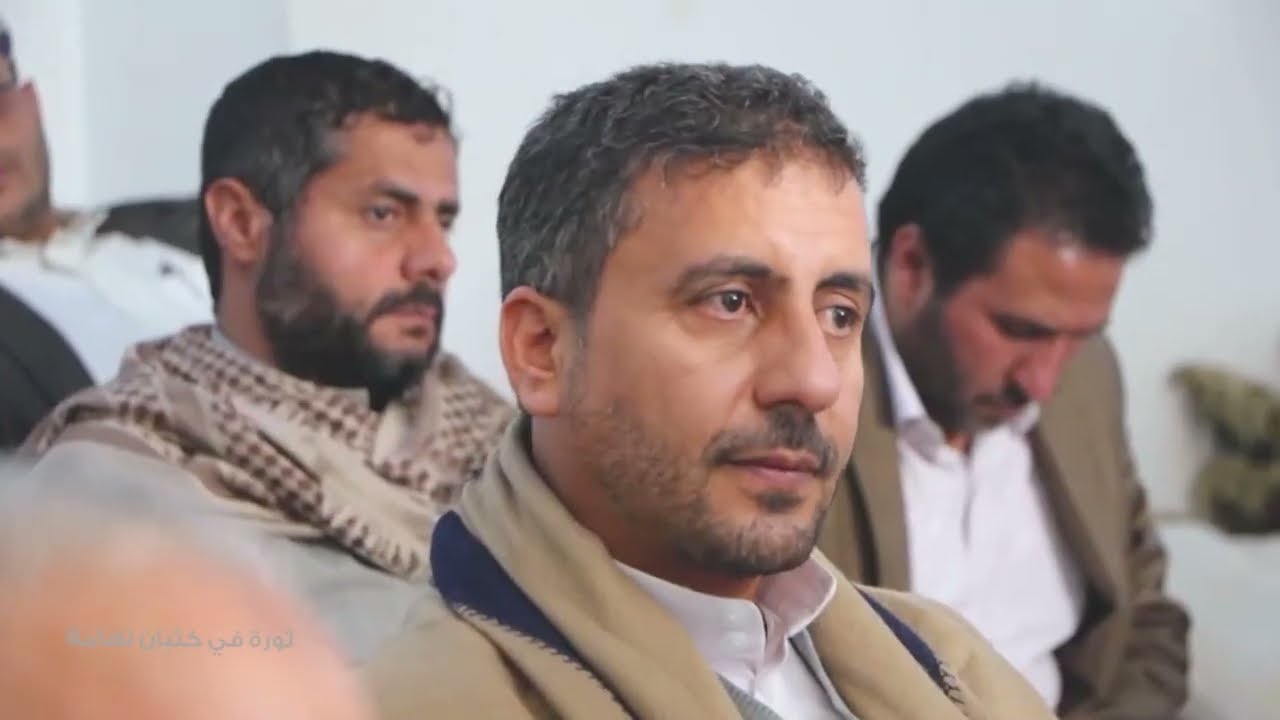 الفيلم الوثائقي ( ثورة في كثبان تهامة )