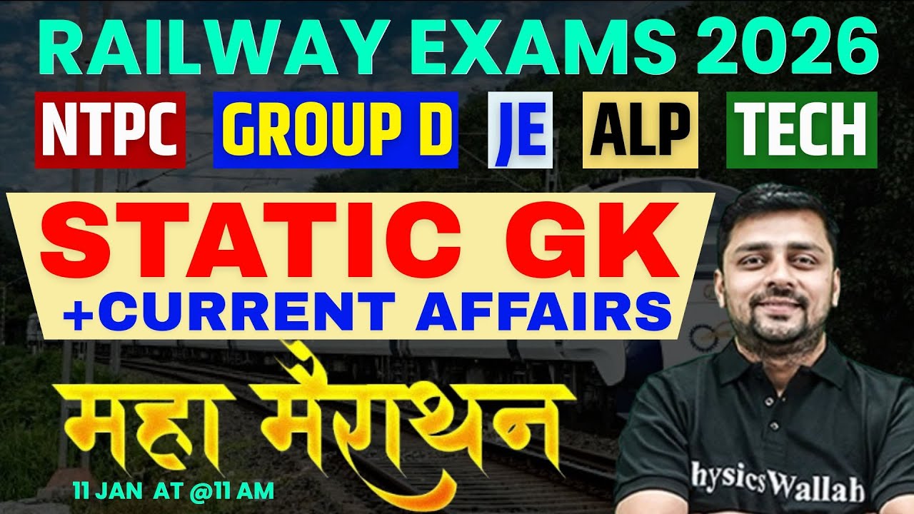 Railway Exams 2026 | Static GK Marathon Class | Current Affairs Marathon Class | GK GS By Akshay Sir