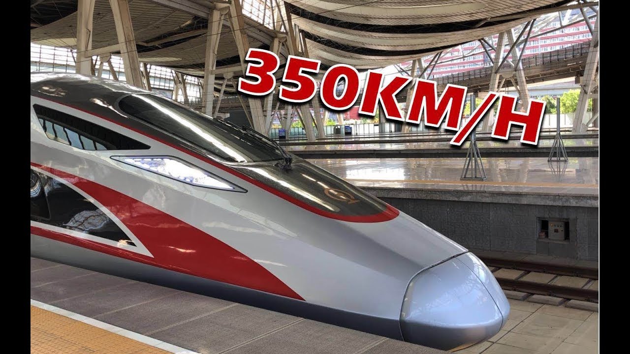 350KM/H: Fuxing Highspeed Bullet Train Beijing-Shanghai Second Class Report 中国の新幹線