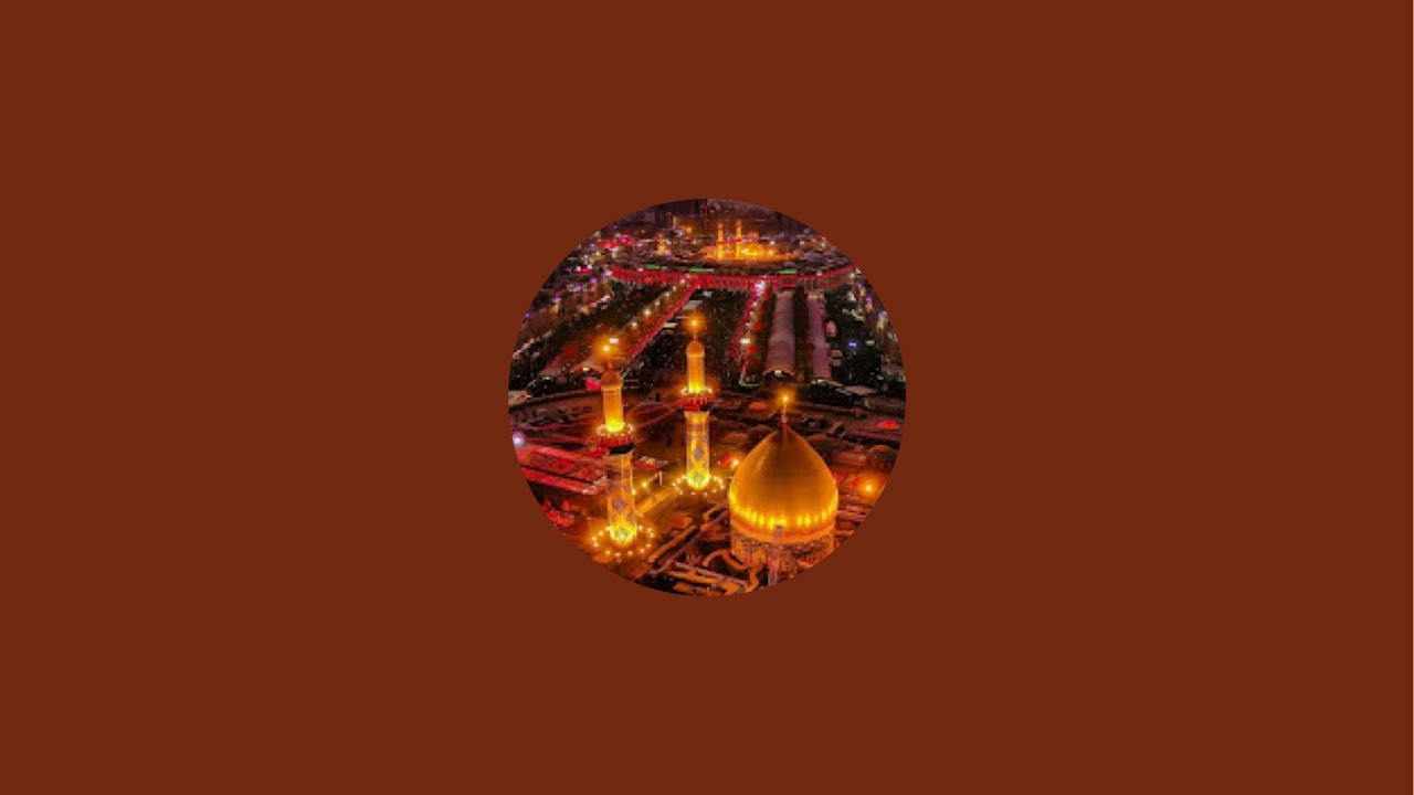 Majlis-e-Aza Chehlum Shohdahe Karbala | 18 Safar 1447 | Adelaide, AU
