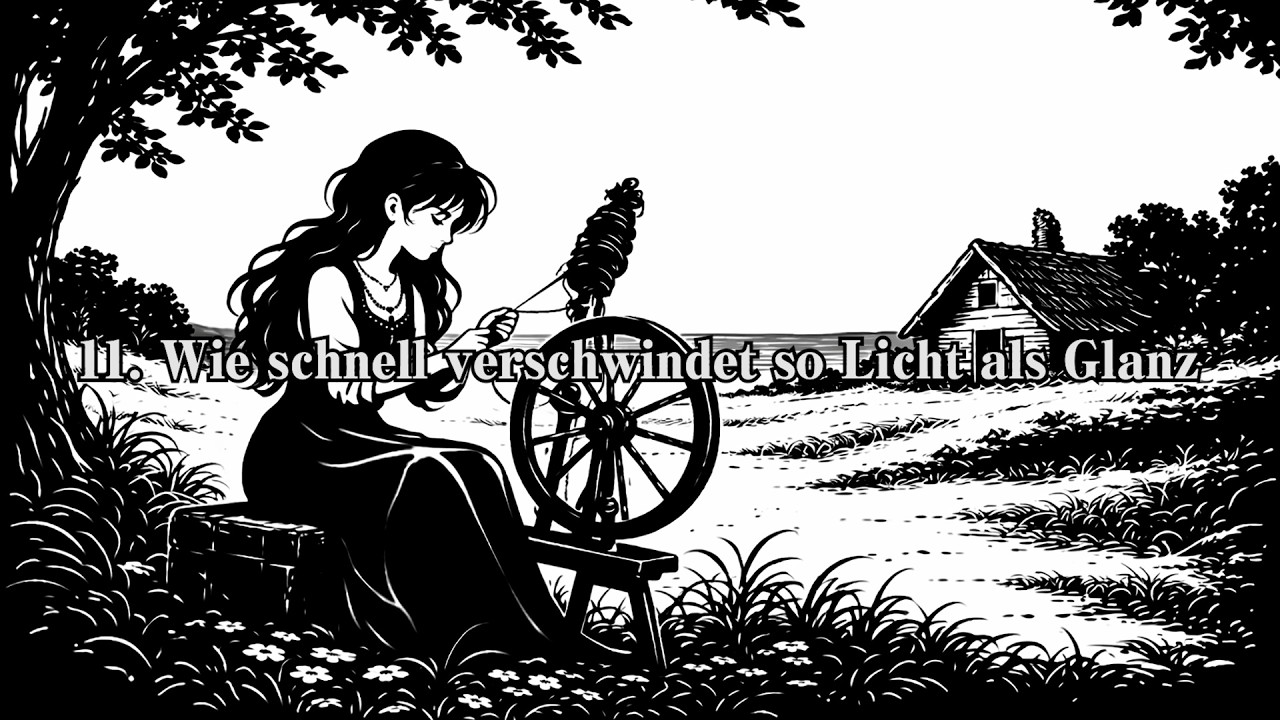 ブラームス Op.33-11 