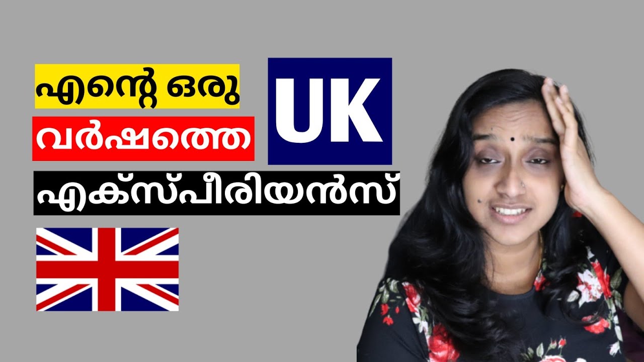 One Year Experience in The UK | International student life | Pros and Cons in the UK | UK Malayalam
