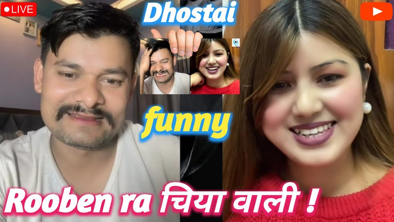Rooben संग Chiya Wali ko lastai Ramailo Tiktok live today 😂🤣😂