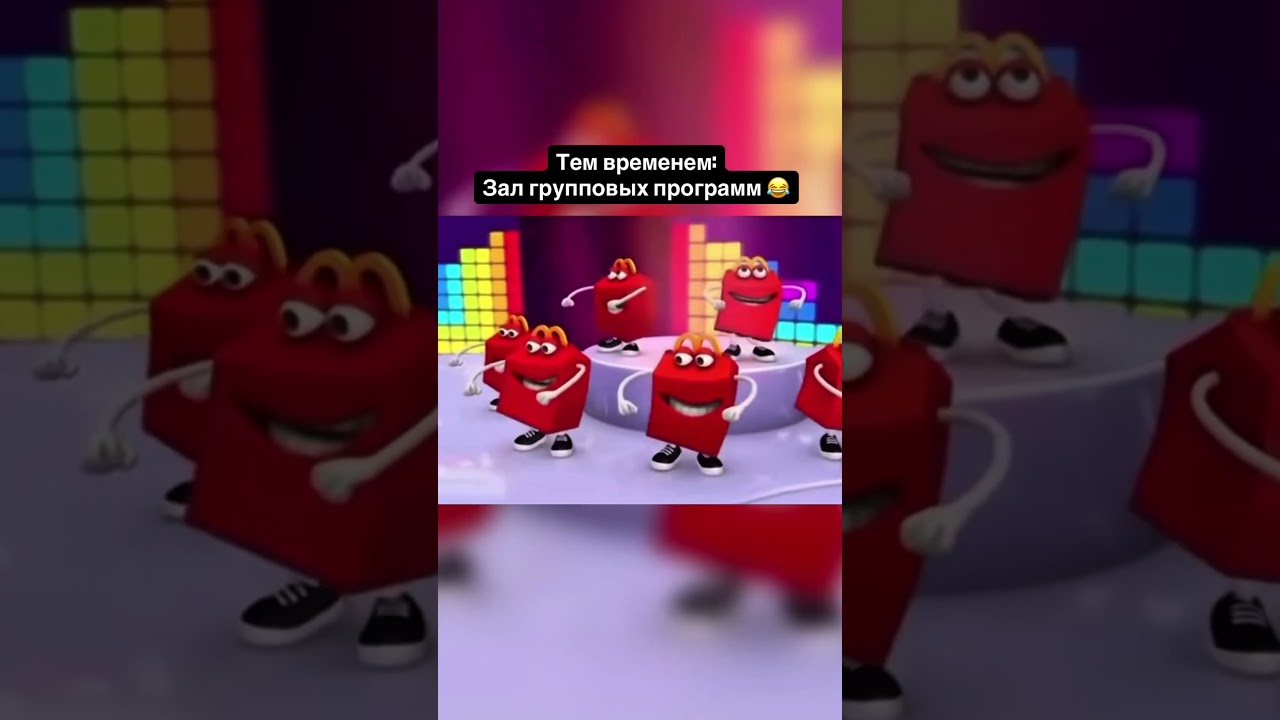 Лайк у кого было ?)