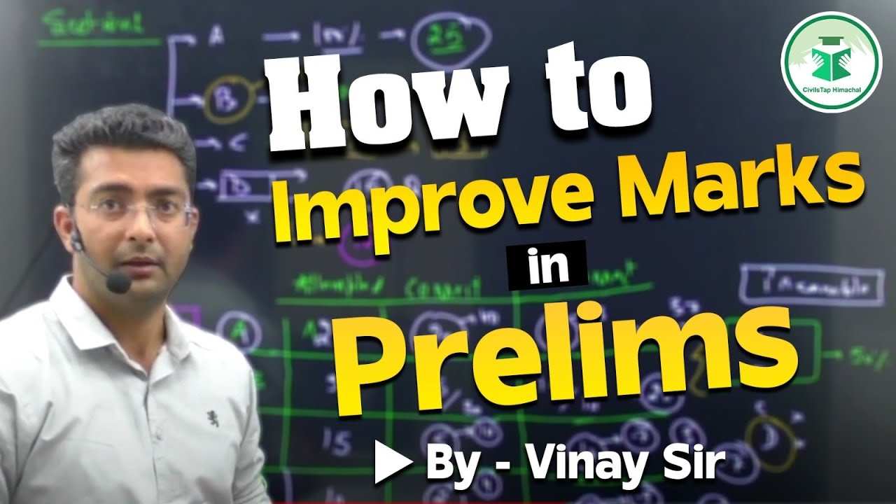 Crack HPAS Prelims: Exclusive Strategy Guide by Vinay Sir! Ace Your HPAS Prelims Exam With Expert