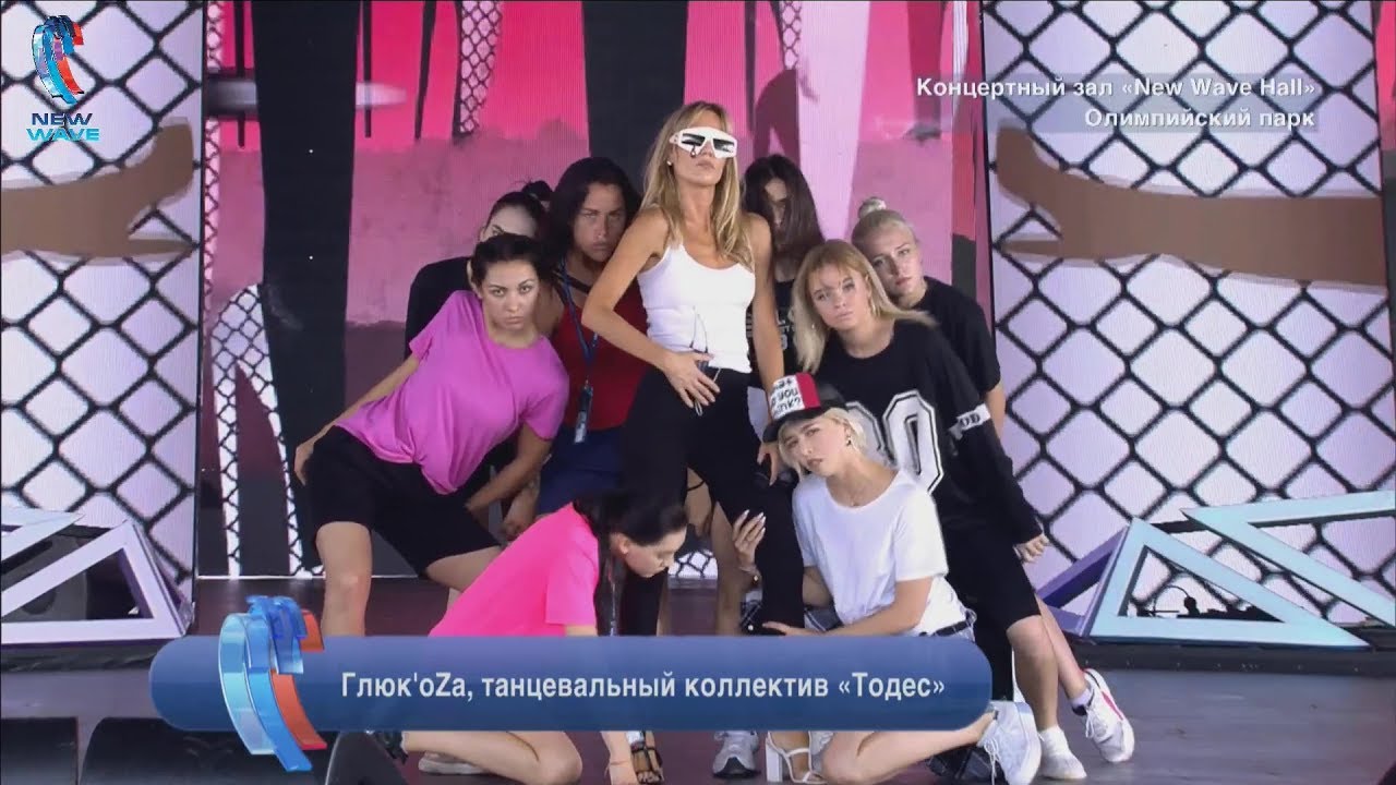 Глюк'oZa репетиция Новая Волна 2019 (Гудбай, мой мальчик)
