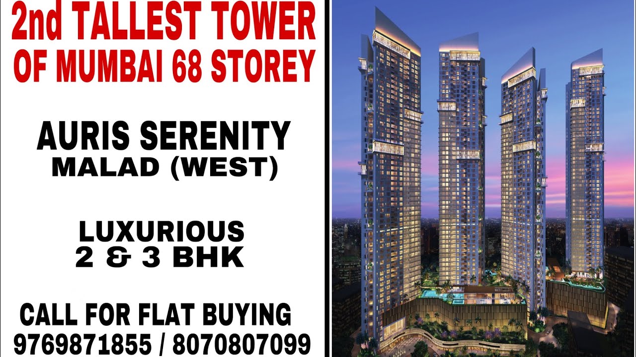2BHK & 3BHK AURIS SERENITY MALAD MUMBAI #propertyplazabikashbarnwal