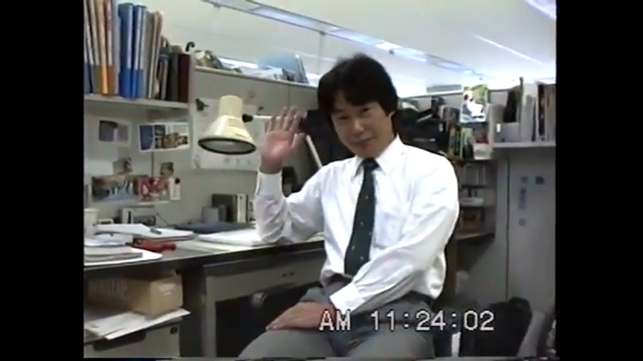 Jeff Hansen | A Trip to Nintendo Co., Ltd. Headquarters (1992)