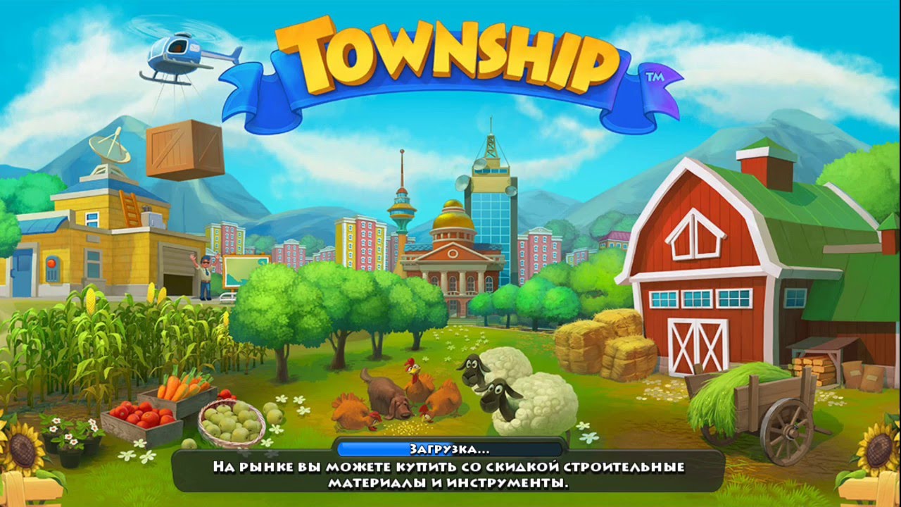 Township микро обзор: фабрика кофе и фабрика хот-догов