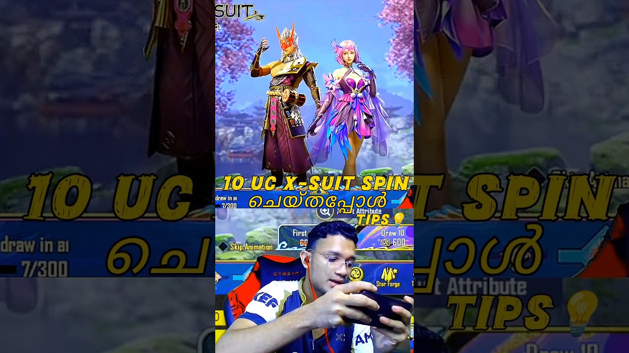 𝙓-𝙎𝙪𝙞𝙩 10 𝙐𝙘 𝙎𝙥𝙞𝙣ചെയ്തപ്പോൾ 😳😵|𝙏𝙞𝙥𝙨💡😂| #sayipop #bgmi #bgmitips #createopening #gaming #shorts